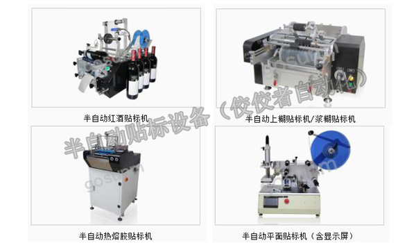 Ԅ(dng)N(bio)O(sh)D2